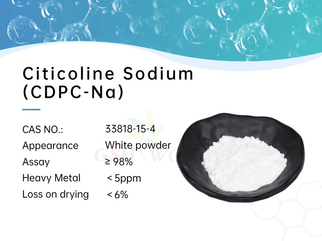 citicoline sodium (CDPC-Na) and citicoline (CDPC) raw material