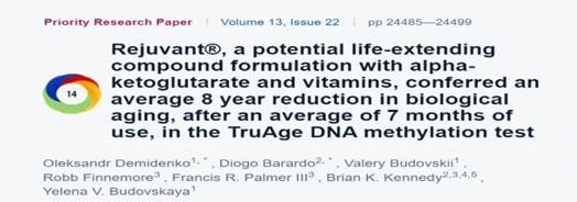 Rejuvant, a potential life-extending compound formulation with alpha-ketoglutarate and vitamins, conferred an average 8 year reduction in biological aging, after an average of 7 months of use,in the TruAge DNA methylation test