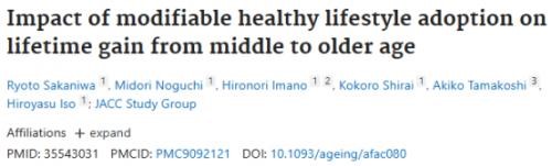 Impact of modifiable healthy lifestyle adoption on lifetime gain from middle to older age
