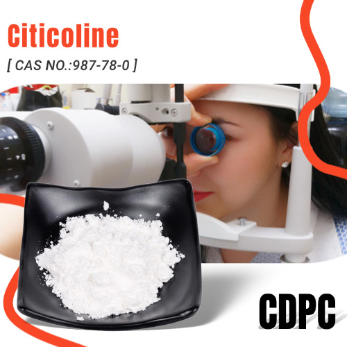 citicoline supplement