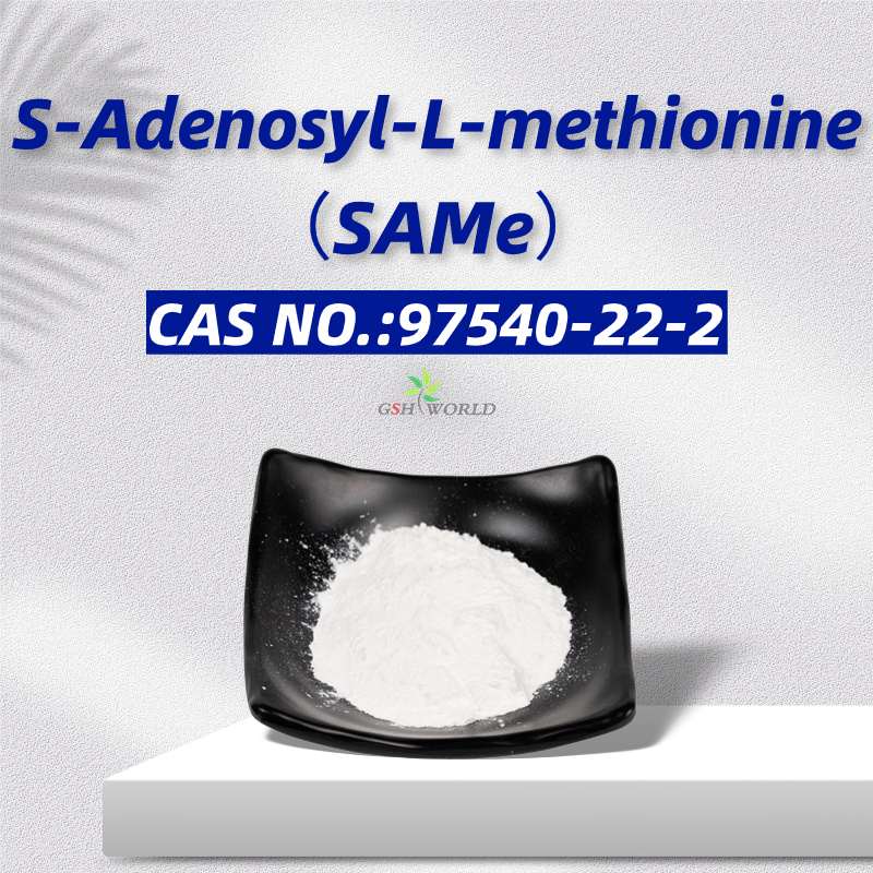 Bulk S-Adenosyl-L-methionine Disulfate Tosylate Powder