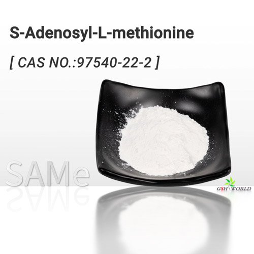 Bulk S-Adenosyl-L-methionine Disulfate Tosylate Powder