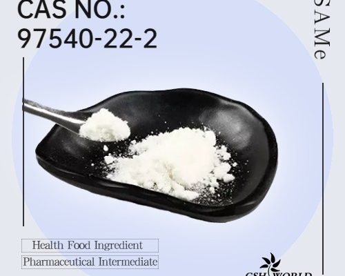 S-Adenosyl-L-methionine