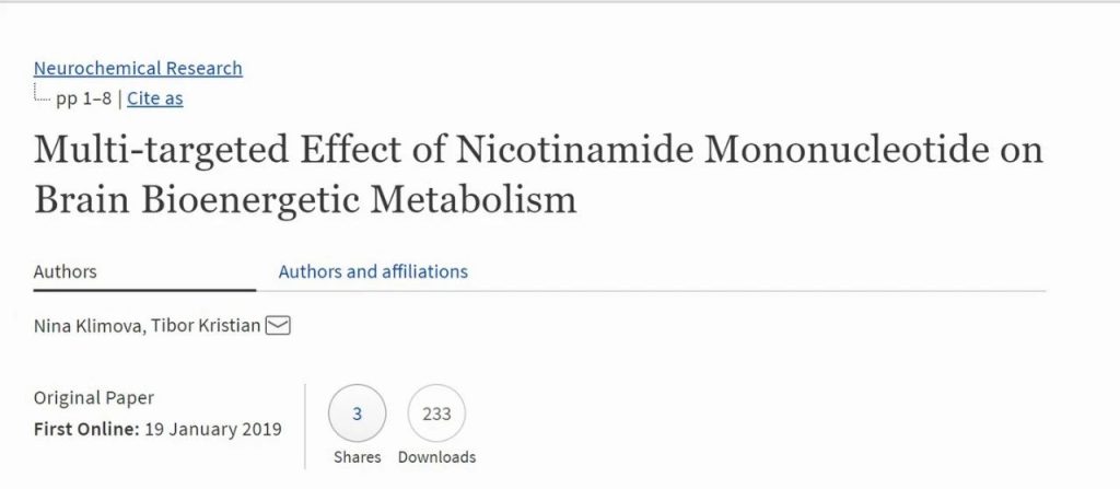 Is NMN sublingual better?